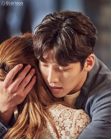 Ji Chang Wook / Suspicious partner | Suspicious partner, Ji chang wook, Suspicious partner kdrama