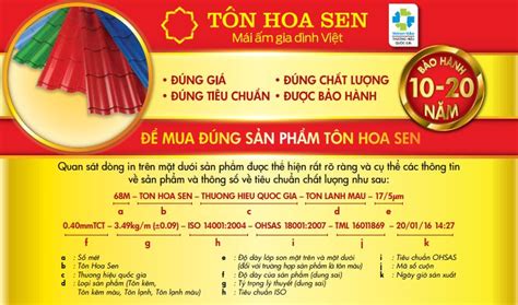 CÁCH PHÂN BIỆT TÔN HOA SEN CHÍNH HÃNG CHUẨN 100%