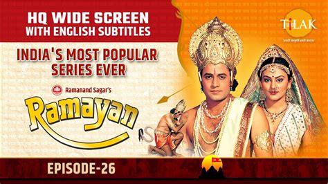 Ramayan EP 26 - भरत का अयोध्या लौटना | HQ WIDE SCREEN | English Subtitles - YouTube