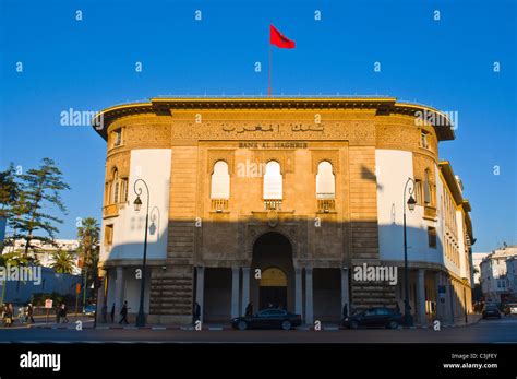 Al maghrib hi-res stock photography and images - Alamy