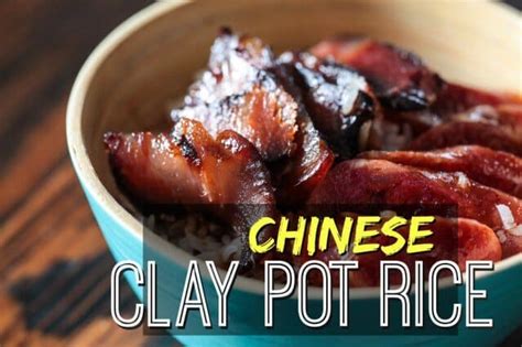 Chinese Clay Pot Rice Recipe - Steamy Kitchen Recipes