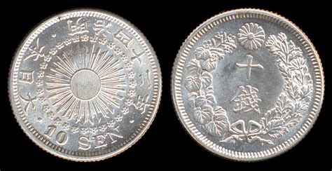 JAPAN, 10 sen, M-42 (1909 AD)