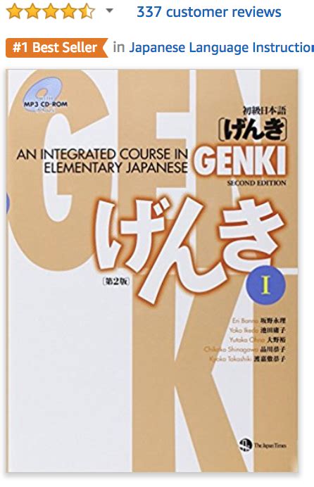 10 Best Japanese Textbooks for Beginners & Learners of All Ages