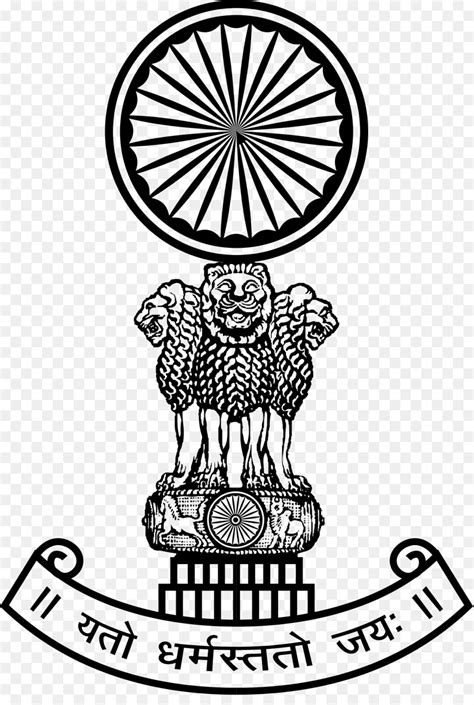Government Of India Official Logo