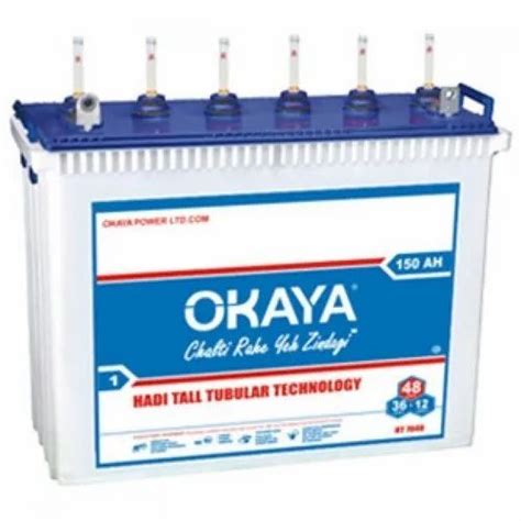 Okaya Power Battery, Capacity (Ah): 150Ah at Rs 16000 in Shivamogga ...