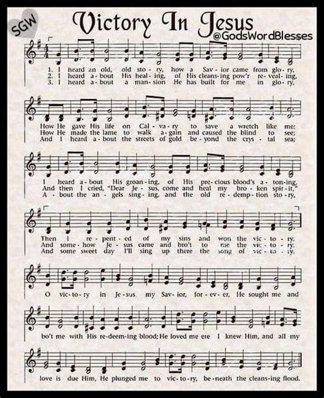 Printable Victory In Jesus Hymn