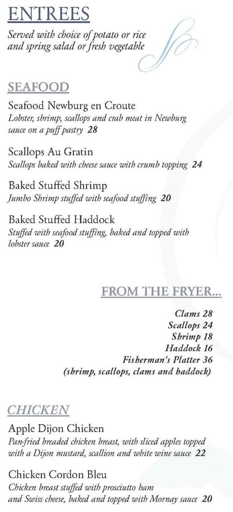 Lighthouse Inn & Restaurant Menu, Seal Harbor, ME