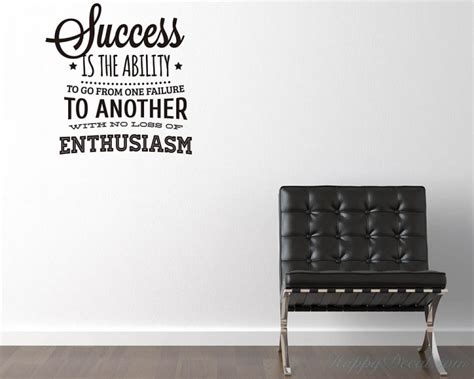 Success Quotes Wall Decal Motivational Vinyl Art Stickers