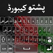 Afghan Pashto Keyboard - Apps on Google Play