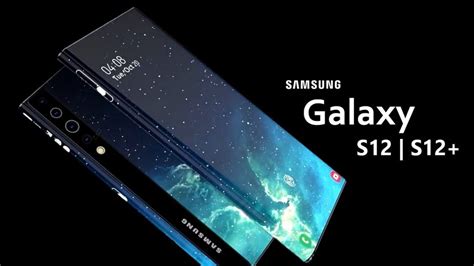 Samsung s12 - luxuryparcel