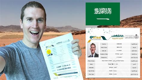 Saudi Tourist Visa in 1 Hour (2019) - YouTube