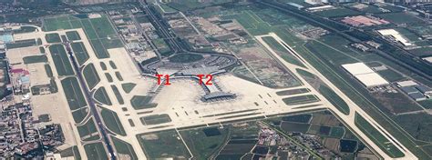 Tianjin Binhai Airport T1 Guide: Airlines, Map, Food, TSN