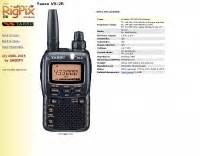 Yaesu VX-2R Pics : Resource Detail