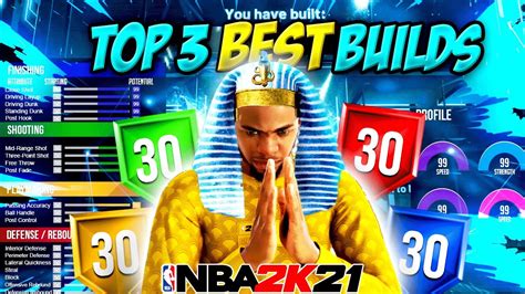 TOP 3 BEST BUILDS in NBA 2K21 CURRENT GEN! MOST OVERPOWERED BUILDS AFTER PATCH + BEST BADGES ...