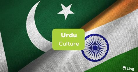 The #1 Amazing Urdu Culture: India Vs. Pakistan - Ling App