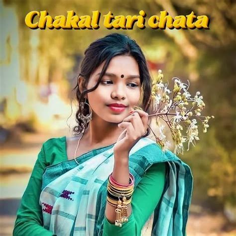Chakal Tari Chata Songs Download - Free Online Songs @ JioSaavn