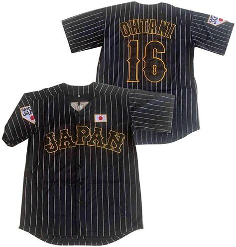 Amazon.com: Ohtani #16 Team Japan Baseball Jerseys Sewn Samurai Black ...