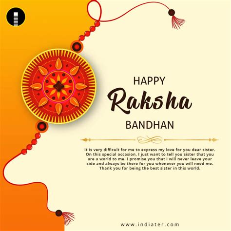 Happy Raksha Bandhan Celebrate Banner Design Images PSD Free Download - Indiater