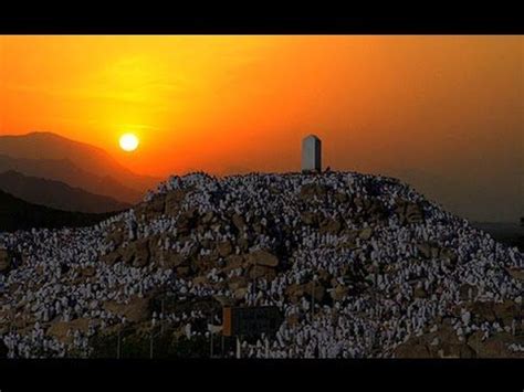 The Day Of Arafah - Ustadh Majed Mahmoud | Arafah, Hajj pilgrimage, Pilgrimage to mecca