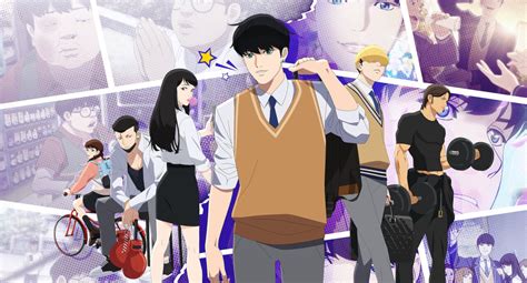 ‘Lookism’: A Must-Watch Netflix Korean Anime About Friendship, Bullying, and K-Pop