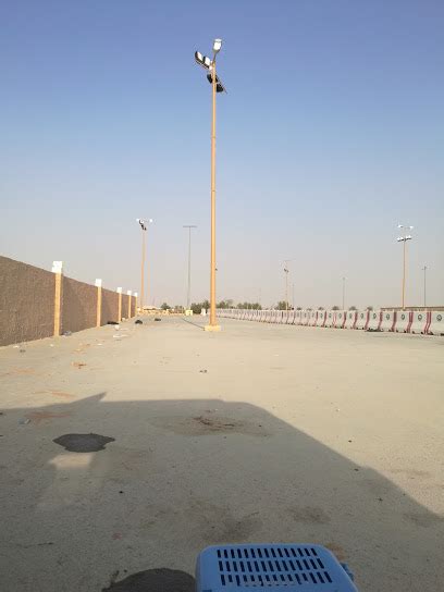 Trfihi Parks | Parks | East of Riyadh Park