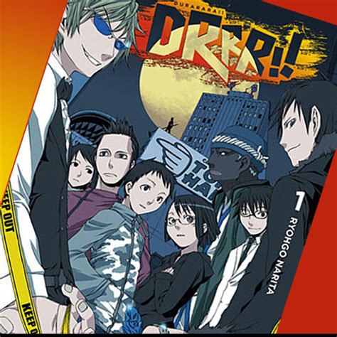 Durarara!! Volume 1 | Light Novel Review - Justus R. Stone