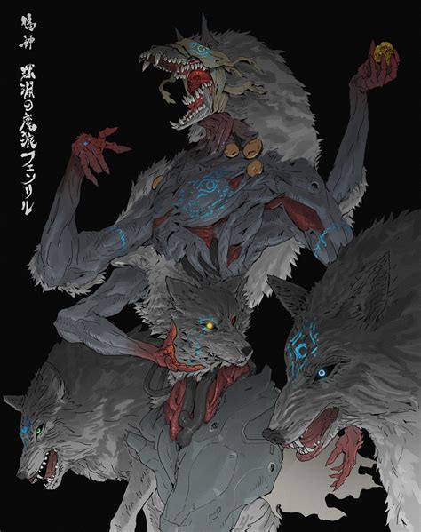 False God : Fenrir the Abyss Wolf, Ching Yeh on ArtStation at https ...