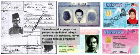 sejarah kad pengenalan malaysia - Irene Pullman