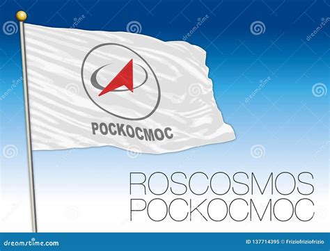 Roscosmos Flag, Russian Space Agency of Russia, Vector Illustration ...