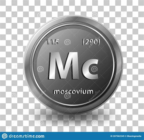 Moscovium Symbol Hexagon Frame Stock Photography | CartoonDealer.com #110020982