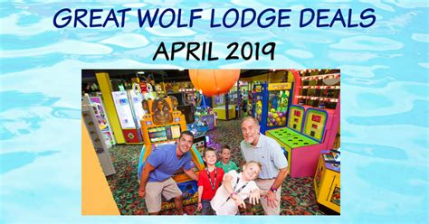 Great Wolf Lodge April Deals | Entertain Kids on a Dime Blog