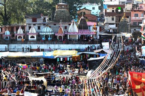 Uttarayani Fair Bageshwar | Mythology, Event, Festival Info | Uttarayani Mela