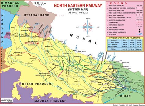 East Terminal Railway Map