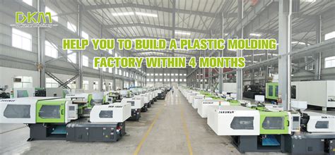 How To Set Up A Plastic Products Manufacturing Plant| Plastic Manufacturing Business-DKM