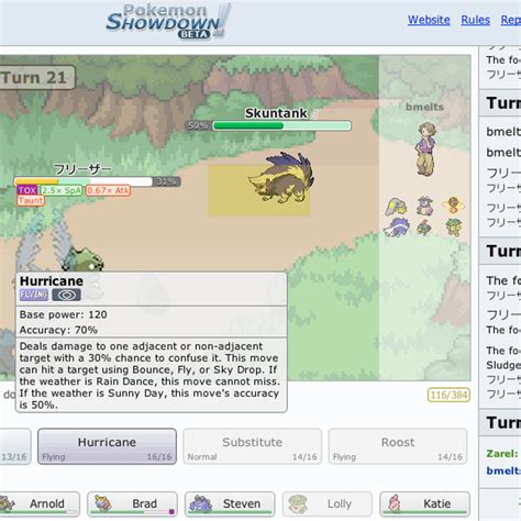 Pokemon Showdown Alternatives and Similar Software - AlternativeTo.net