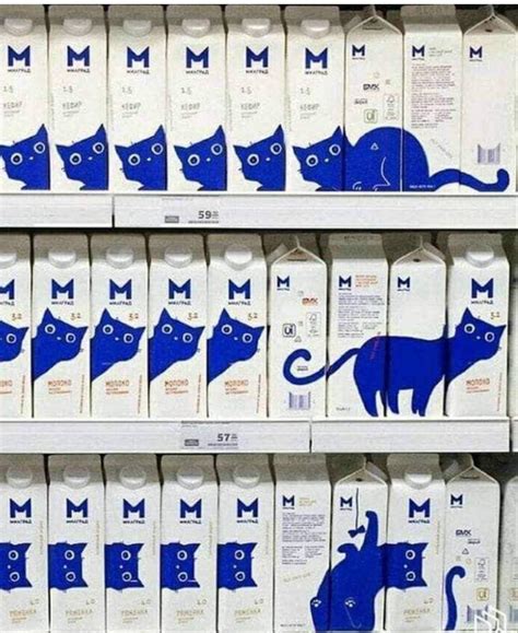 This milk carton design : r/nextfuckinglevel