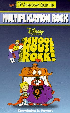 Schoolhouse Rock! - Multiplication Rock [VHS] for $12.99