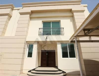 Villas for Rent in Dubai - Rent House in Dubai | Bayut.com