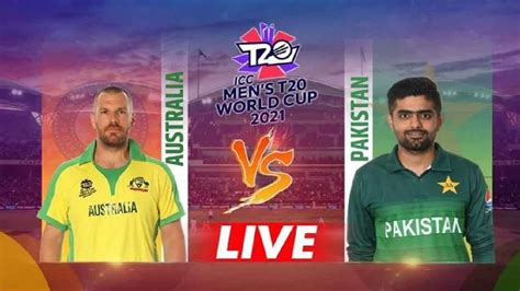 Australia vs Pakistan T20 World Cup: मॅथ्यू वेड चमकला, लागोपाठ 3 षटकार ...