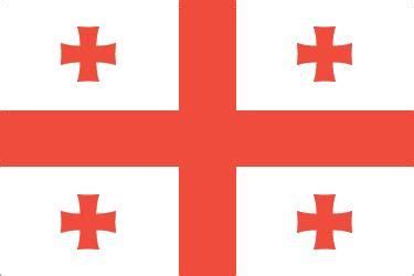 Flag of Georgia | national flag of the country of Georgia | Britannica.com