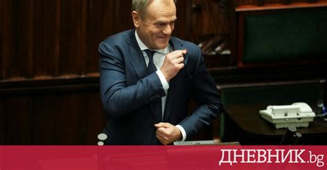 Donald Tusk has been nominated as Prime Minister of Poland - Rhewal