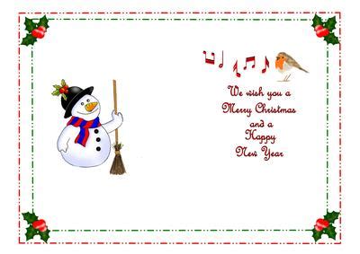 A Merry Christmas Insert - CUP472782_688 | Craftsuprint