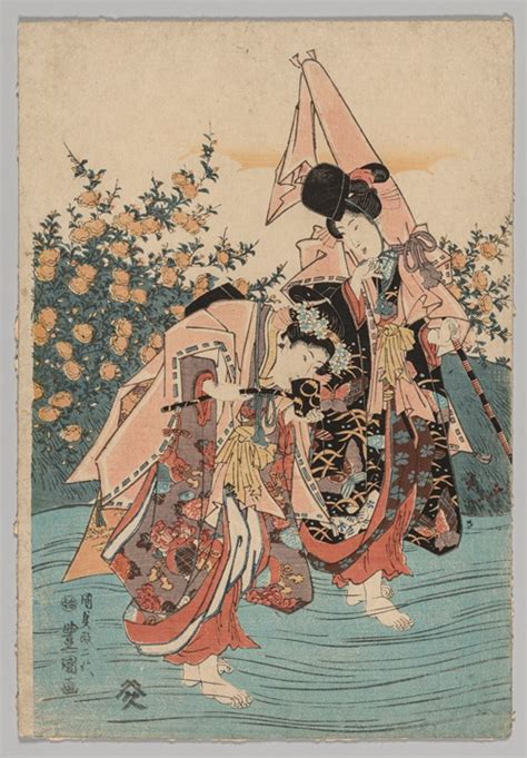 Interior of Daimyo Palace by Toyokuni Utagawa - Artvee