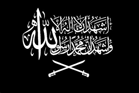 Flag of the Saudi Caliphate : r/vexillology