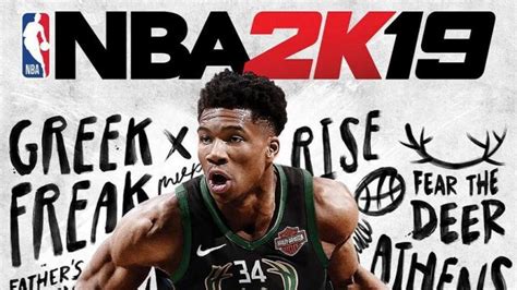 NBA 2K19 - Recensione - Gamepare