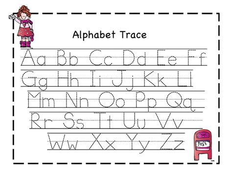 Starfall Letter Tracing Worksheet Dot To Dot Name Tracing Website - Name Tracing Generator