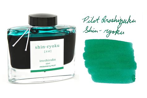 Pilot Iroshizuku Shin-ryoku - 50ml Bottled Fountain Pen Ink - The ...