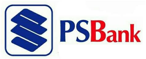 PSBank | Logopedia | Fandom