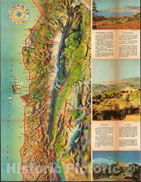 Historic Map : Pictorial Tourist Map of Lebanon, 1950, Vintage Wall Ar ...