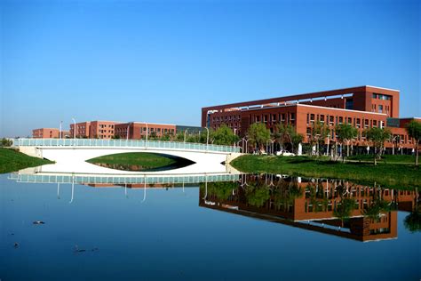 Tianjin University